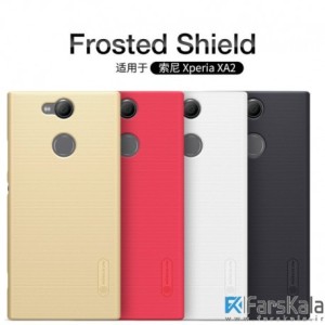 قاب محافظ نیلکین Nillkin Frosted Shield Case Sony Xperia XA2