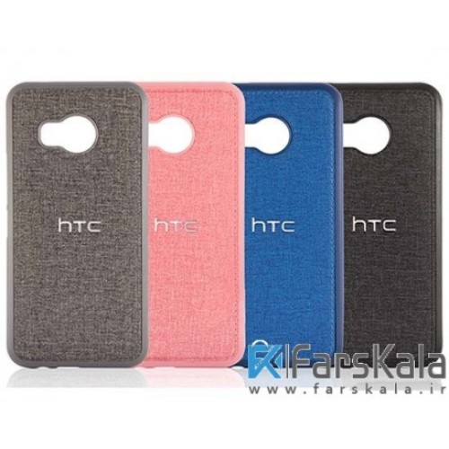 قاب محافظ طرح پارچه ای Protective Cover HTC One ME