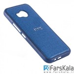 قاب محافظ طرح پارچه ای Protective Cover HTC One ME