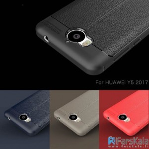 قاب ژله ای طرح چرم (Auto Focus Jelly Case Huawei Y5 (2017