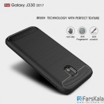 قاب محافظ ژله ای سامسونگ Carbon Fibre Case Samsung Galaxy J3 2017