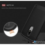 محافظ ژله ای موتورولا Carbon Fibre Case Motorola Moto M