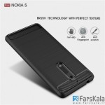 قاب محافظ ژله ای نوکیا Carbon Fibre Case Nokia 5