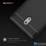 قاب محافظ ژله ای نوکیا Carbon Fibre Case Nokia 3