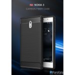 قاب محافظ ژله ای نوکیا Carbon Fibre Case Nokia 3