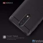 قاب محافظ ژله ای نوکیا Carbon Fibre Case Nokia 8