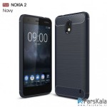 قاب محافظ ژله ای نوکیا Carbon Fibre Case Nokia 2