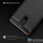 قاب محافظ ژله ای هوآوی  Carbon Fibre Case Huawei Mate 10 Lite
