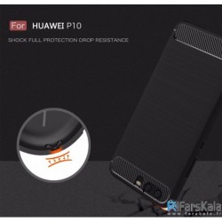 قاب محافظ ژله ای هوآوی  Carbon Fibre Case Huawei P10