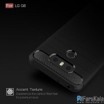 قاب محافظ ژله ای ال جی  Carbon Fibre Case LG G6