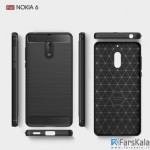 قاب محافظ ژله ای نوکیا Carbon Fibre Case Nokia 6