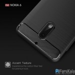 قاب محافظ ژله ای نوکیا Carbon Fibre Case Nokia 6