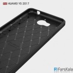 قاب محافظ ژله ای هوآوی Carbon Fibre Case Huawei Y5 2017