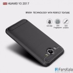 قاب محافظ ژله ای هوآوی Carbon Fibre Case Huawei Y3 2017