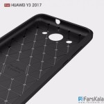 قاب محافظ ژله ای هوآوی Carbon Fibre Case Huawei Y3 2017