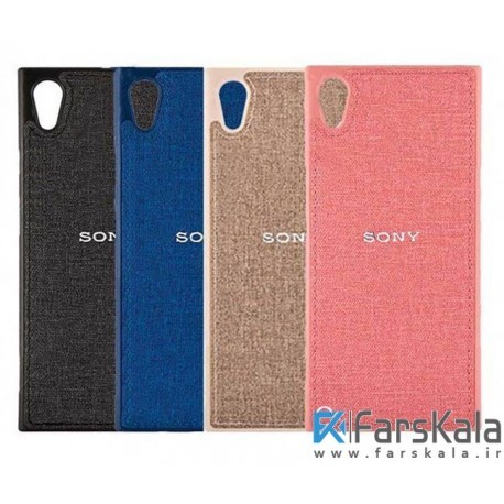 قاب محافظ طرح پارچه ای Protective Cover Sony Xperia XA1