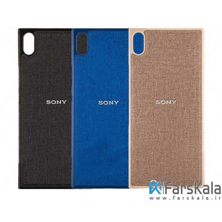 قاب محافظ طرح پارچه ای Protective Cover Sony Xperia XA1 Ultra