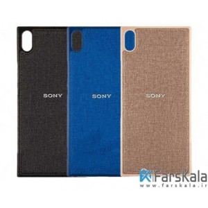 محافظ صفحه نانو Sony XA1 Ultra مدل تمام صفحه