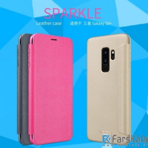 کیف نیلکین Nillkin Sparkle Case Samsung Galaxy S9 Plus