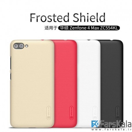 قاب محافظ نیلکین Nillkin Frosted Shield Case Asus ZenFone 4 Max ZC554KL