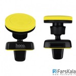 پایه نگهدارنده آهن ربایی هوکو Hoco CA16 Magnetic Air Outlet Holder