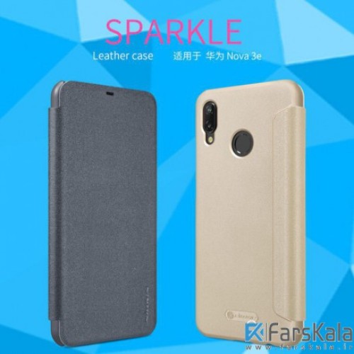 کیف نیلکین Nillkin Sparkle Case Huawei P20 Lite
