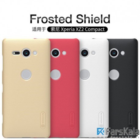 قاب محافظ نیلکین Nillkin Frosted Shield Case Sony Xperia XZ2 Compact