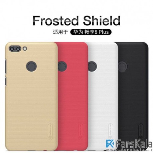 قاب محافظ نیلکین Nillkin Frosted Shield Case Huawei Y7 Prime