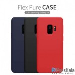 قاب محافظ نیلکین Nillkin Flex PURE cover case for Samsung Galaxy S9