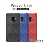 محافظ ژله ای Nillkin Weave series TPU Cover case for Samsung Galaxy S9