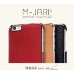 قاب چرم-فلزی Nillkin M-JARL برای Apple iphone 6 Plus