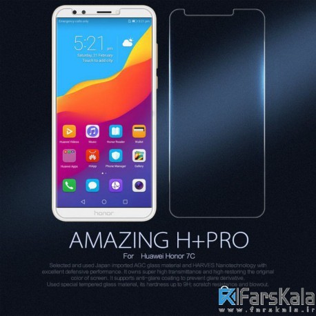 محافظ صفحه نمایش شیشه ای نیلکین Nillkin H+ Glass Huawei Honor 7C