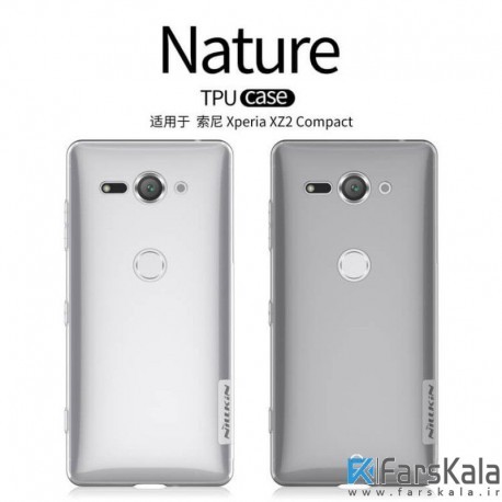 محافظ ژله ای نیلکین Nillkin Nature TPU Case Sony Xperia XZ2 Compact