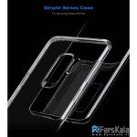 قاب محافظ ژله ای سامسونگ Simple Series TPU Case Samsung Galaxy S9 Plus