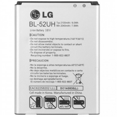 باتری اصلی گوشی LG L70