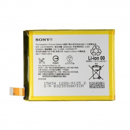 باتری اصلی گوشی Sony Xperia Z4