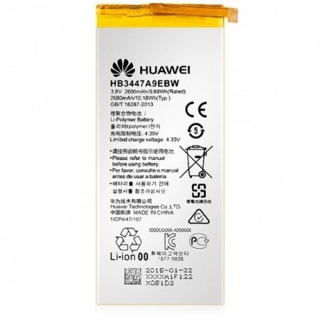 باتری اصلی گوشی Huawei P8