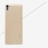 قاب محافظ نیلکین Nillkin برای HTC Desire 826