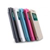 کیف محافظ نیلکین Nillkin-Sparkle برای گوشی HTC Desire 510
