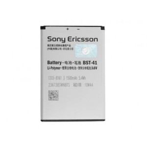 باتری اصلی گوشی Sony Ericsson Xperia X10