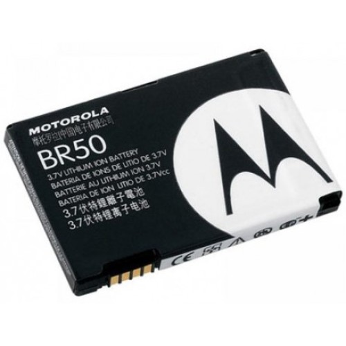 باتری اصلی Motorola BR50