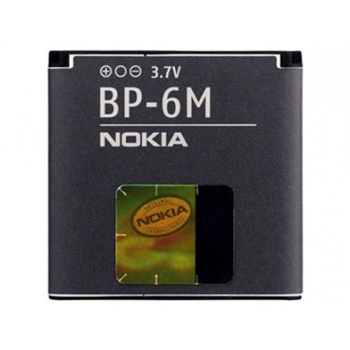 باتری اصلی Nokia BL-6M