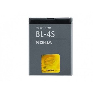 باتری اصلی Nokia BL-4S