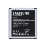 باتری اصلی Samsung Galaxy Grand Prime