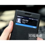 کیف چرمی نیلکین Nillkin-Fresh برای گوشی Huawei Ascend P6
