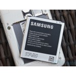 باتری اصلی Samsung Galaxy Grand 2